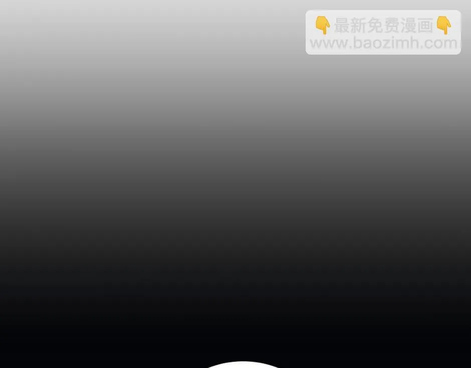 第165话 结局 第40页