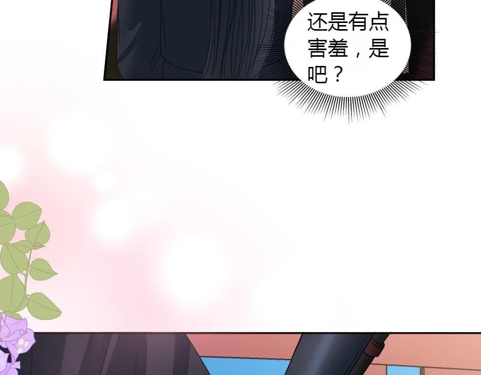 第165话 结局 第99页