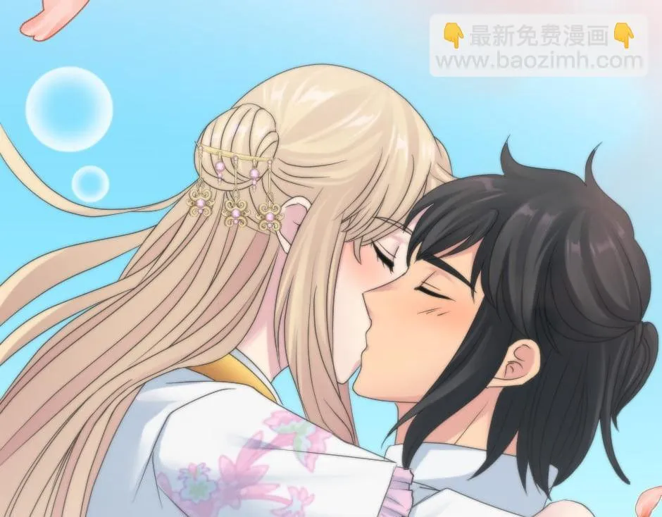 第165话 结局 第161页
