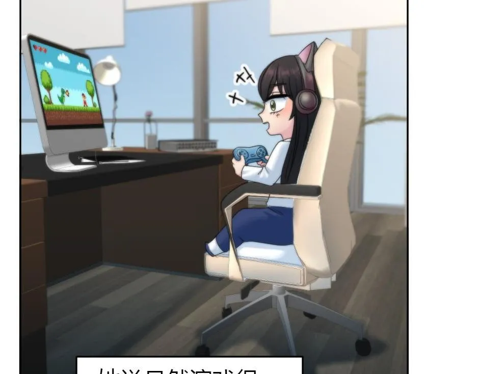 第165话 结局 第177页