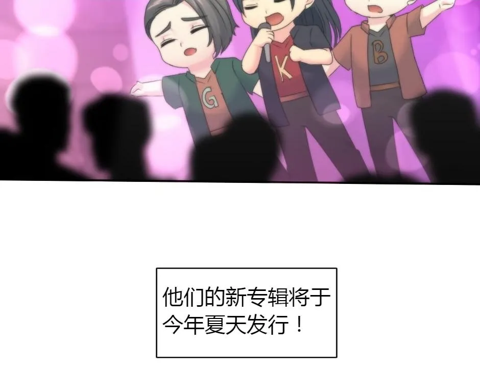 第165话 结局 第180页