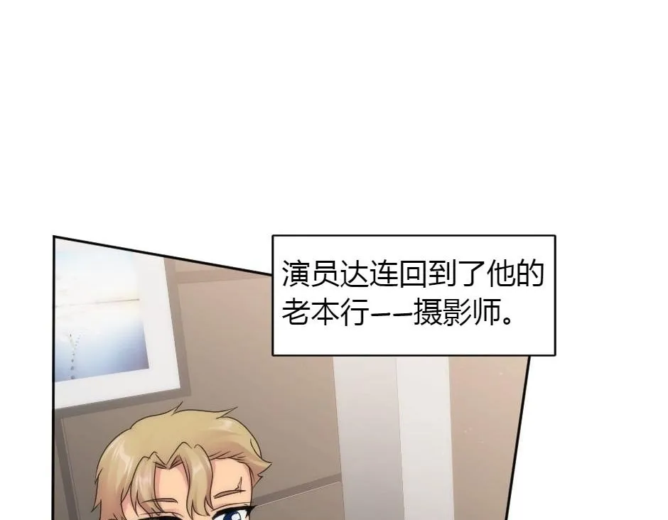 第165话 结局 第182页