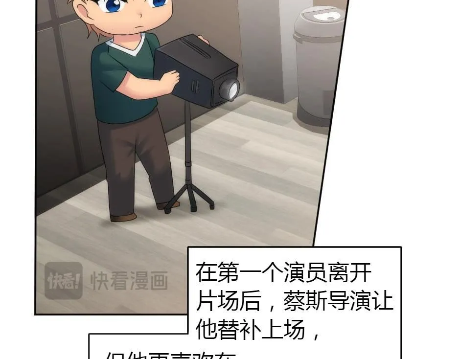 第165话 结局 第183页
