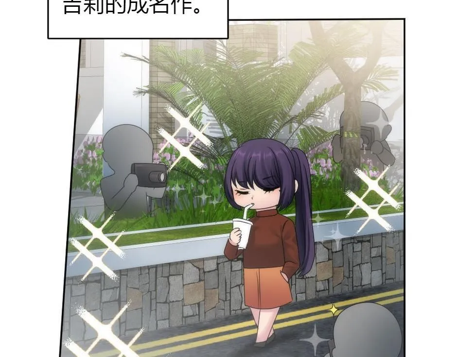 第165话 结局 第185页