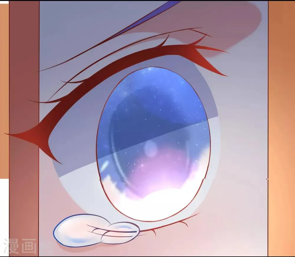 第3话 大神都敢往外赶 第4页