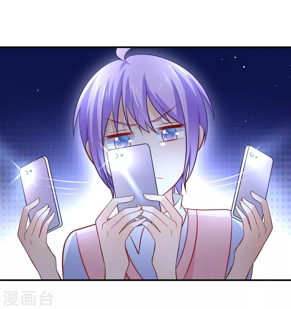 第8话 浴室有人闯入 第15页