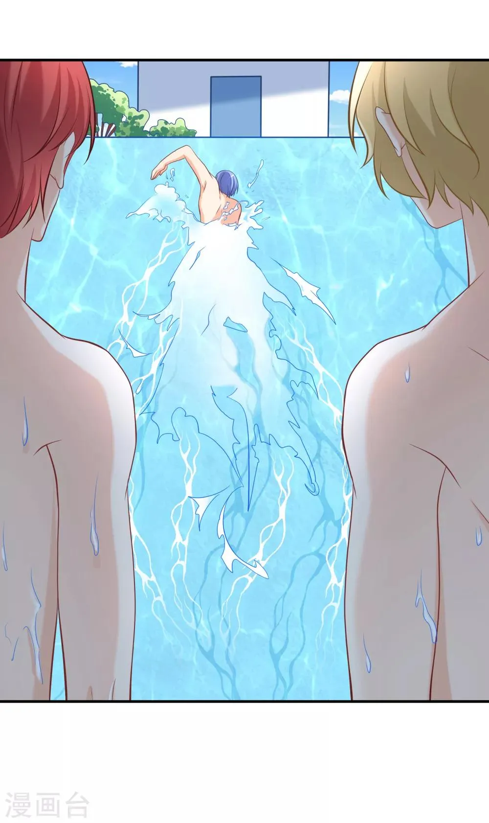 第14话 我一定要超过你 第18页