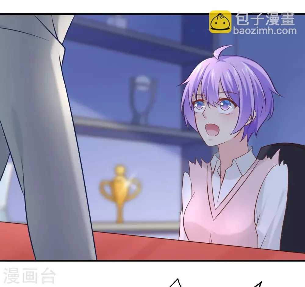 第15话 好好帮我管教这五只 第19页