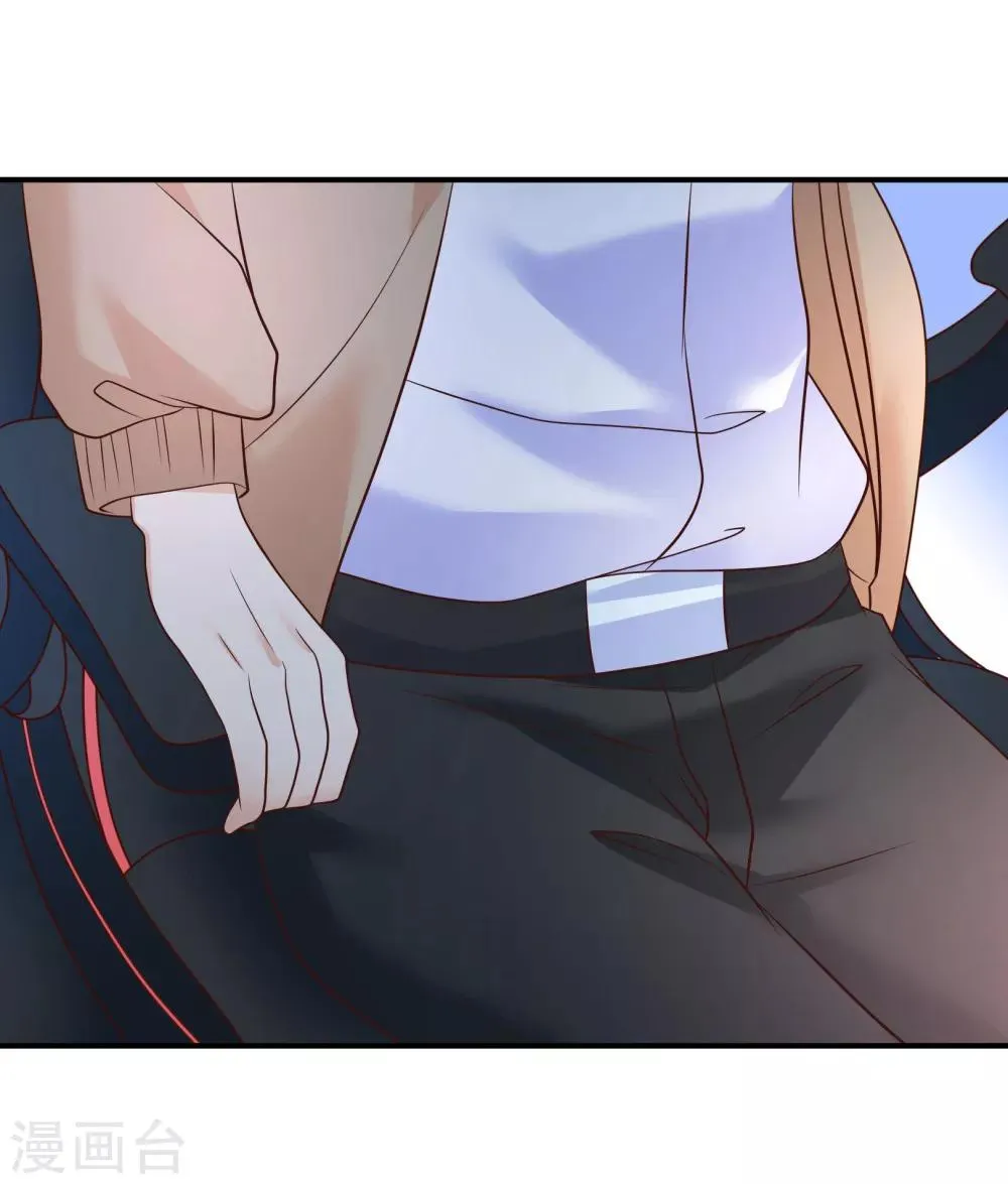 第27话 请双方选择对战角色 第12页