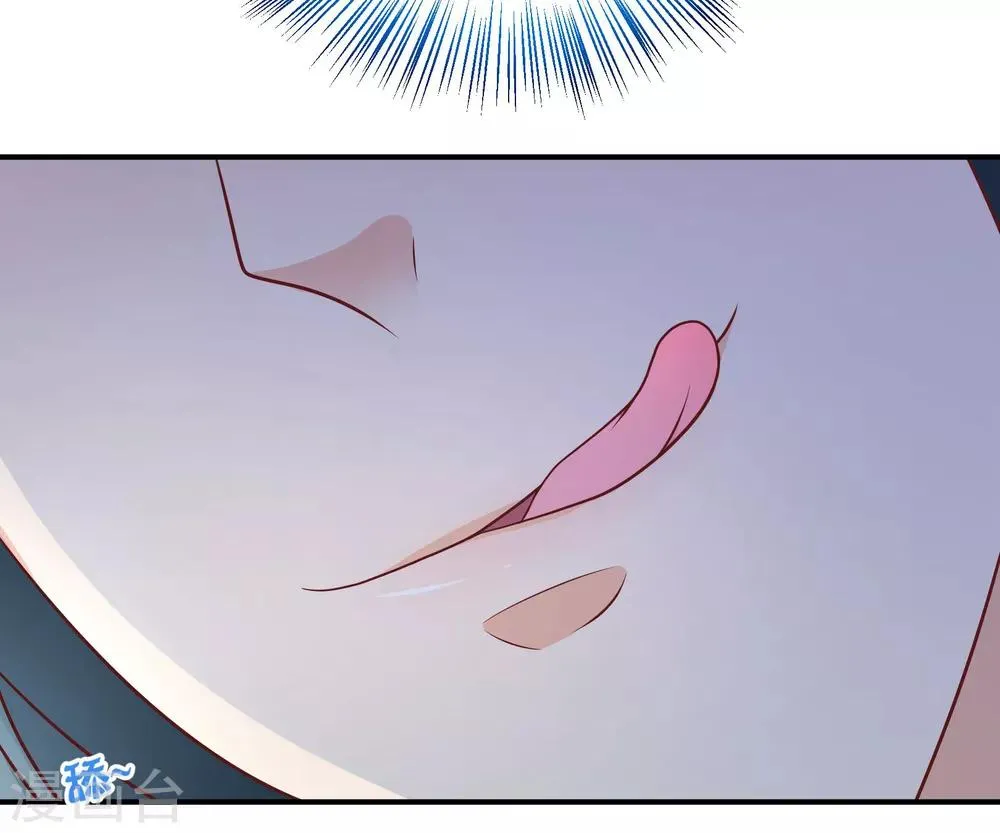 第27话 请双方选择对战角色 第16页