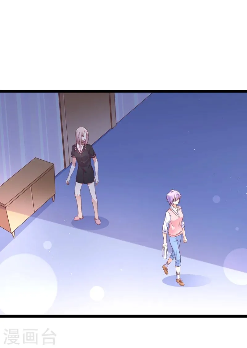 第38话 你不记得我了吗？ 第18页