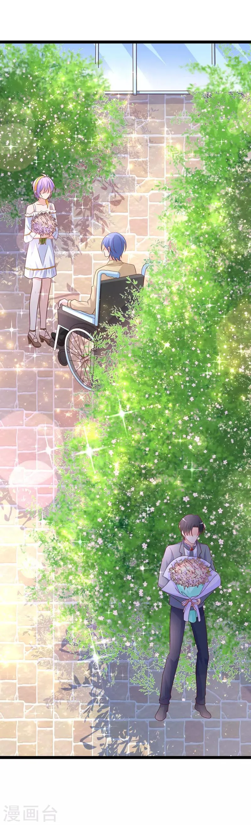 第48话 我要你！ 第22页