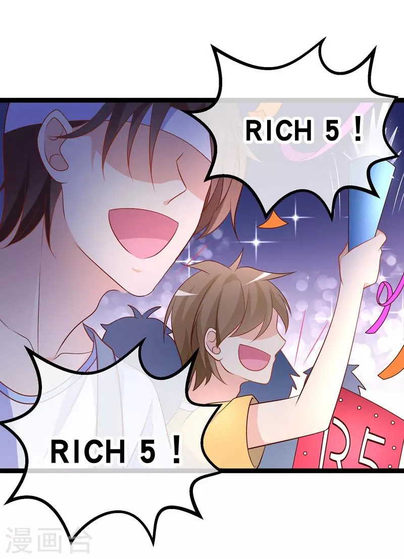 第57话 R5原地解散！ 第6页