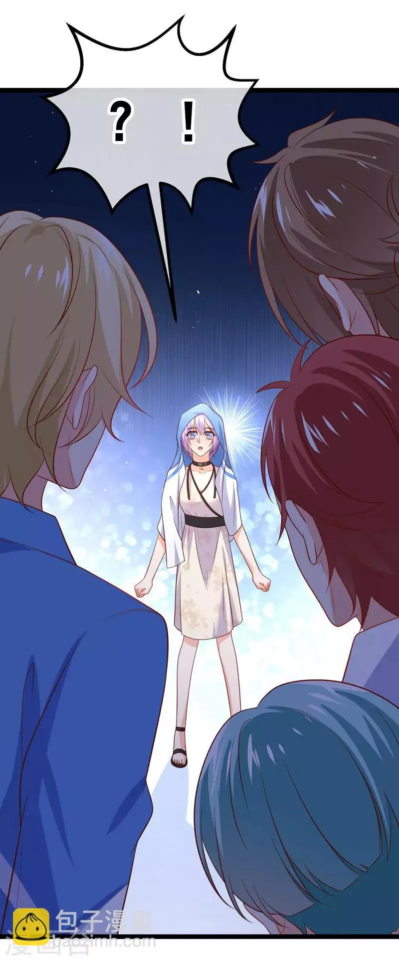 第58话 谁敢动我们的吉祥物 第18页