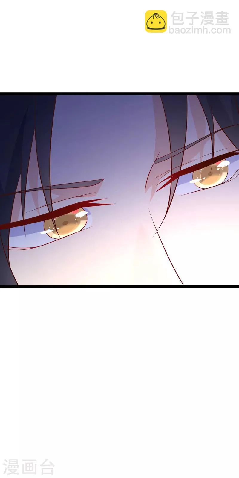 第66话 让我怎么忍得住 第32页