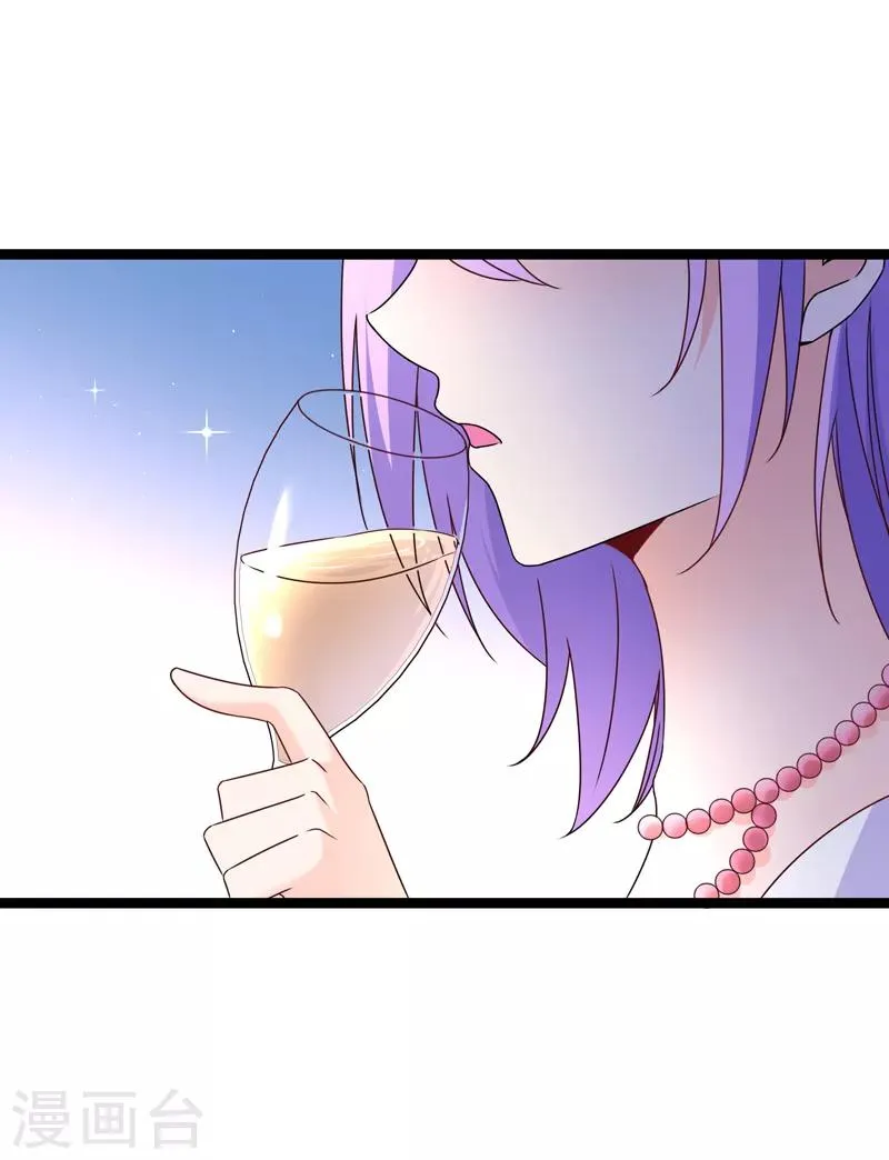 第72话 贵妇的考核？ 第18页