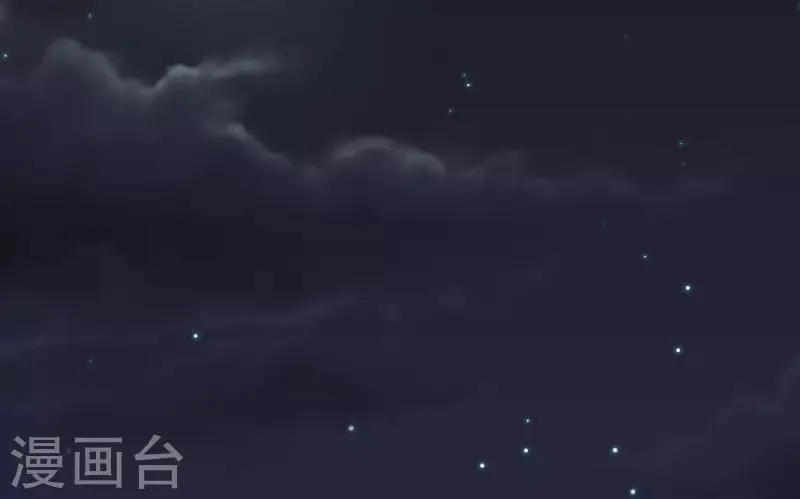 第78话 不要再离开我 第5页