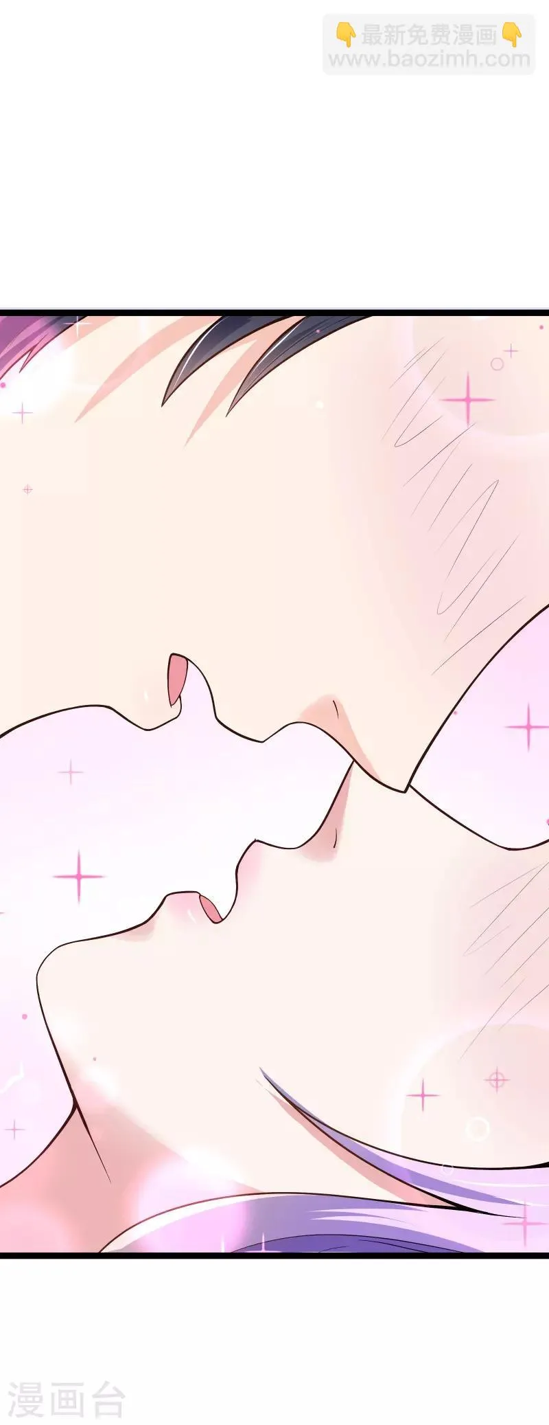 第78话 不要再离开我 第26页