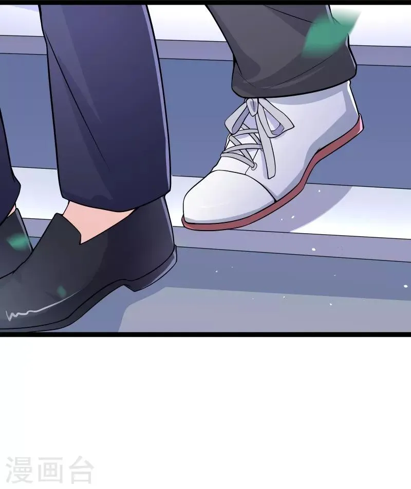 第78话 不要再离开我 第35页
