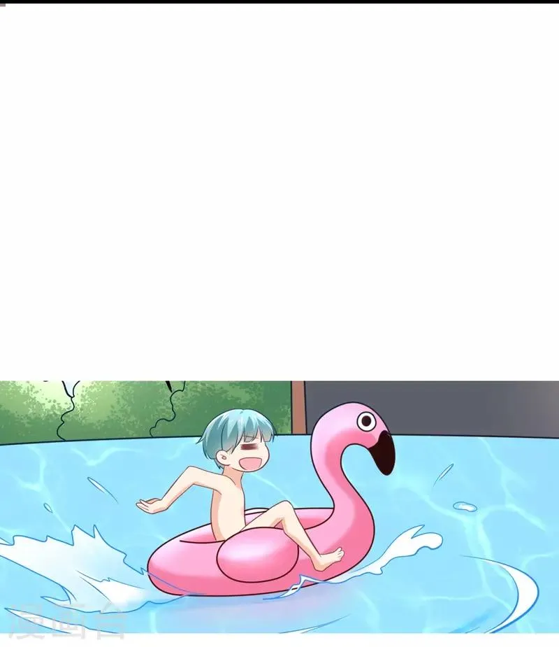 第86话 俱乐部的新人 第32页