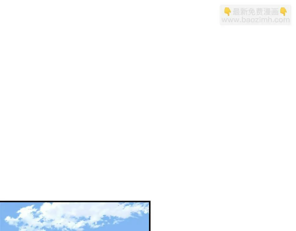 第20话 冤家路窄 第132页