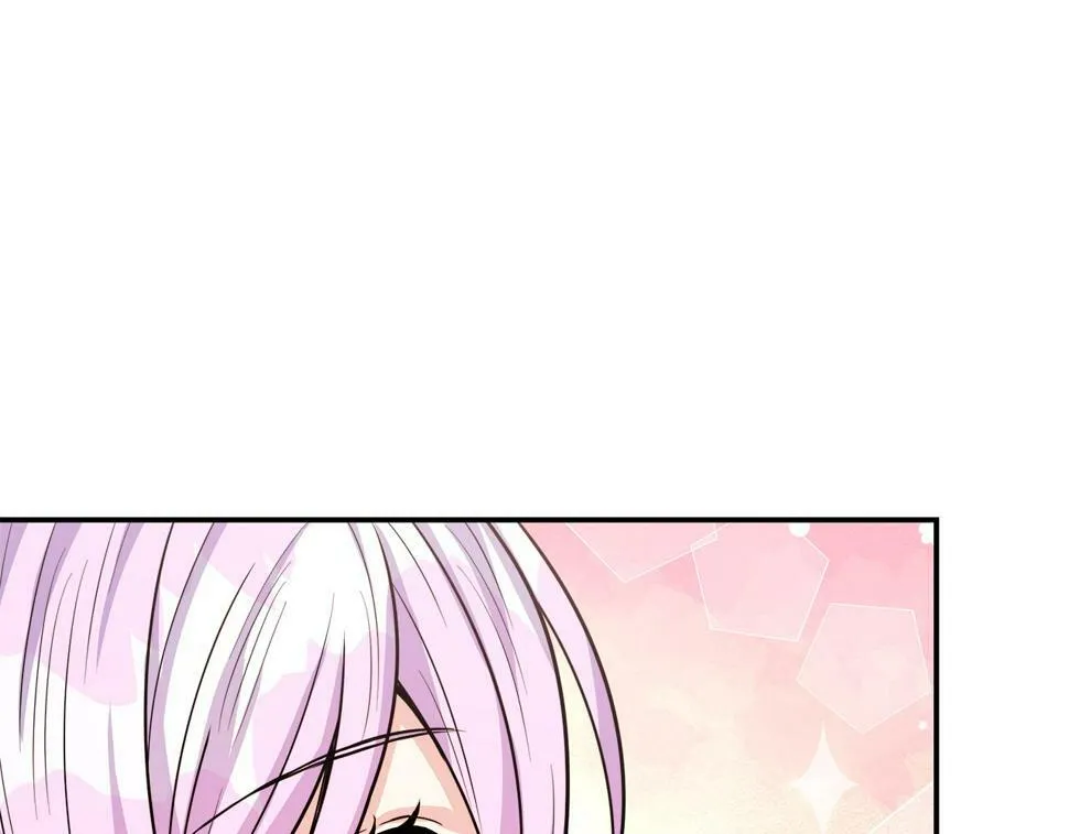 第21话 恋人演习 第126页