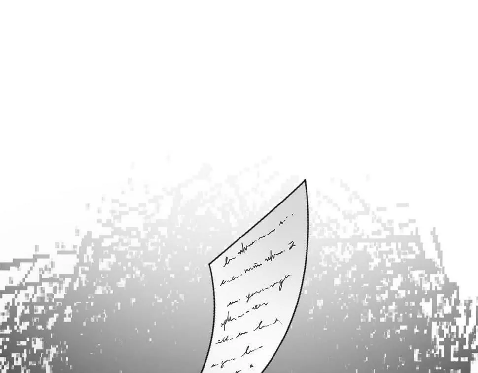 第19话 对暗号见神秘人 第22页