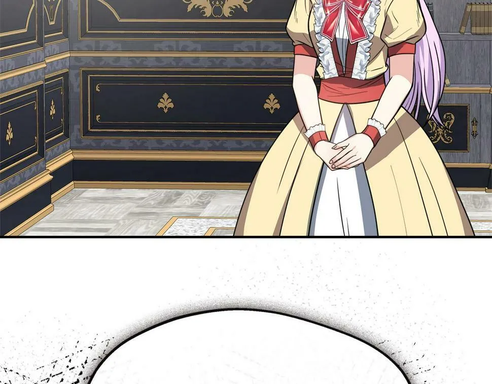第19话 对暗号见神秘人 第82页