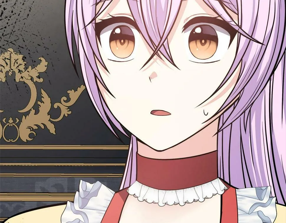 第19话 对暗号见神秘人 第84页