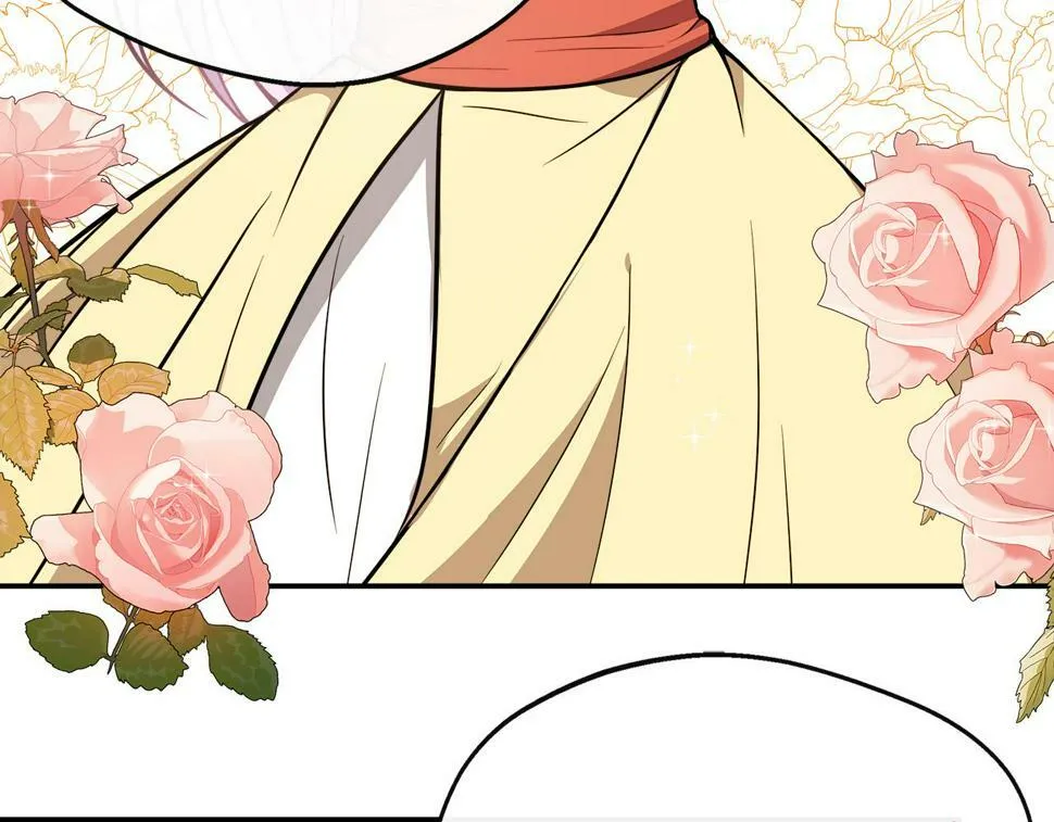 第19话 对暗号见神秘人 第102页