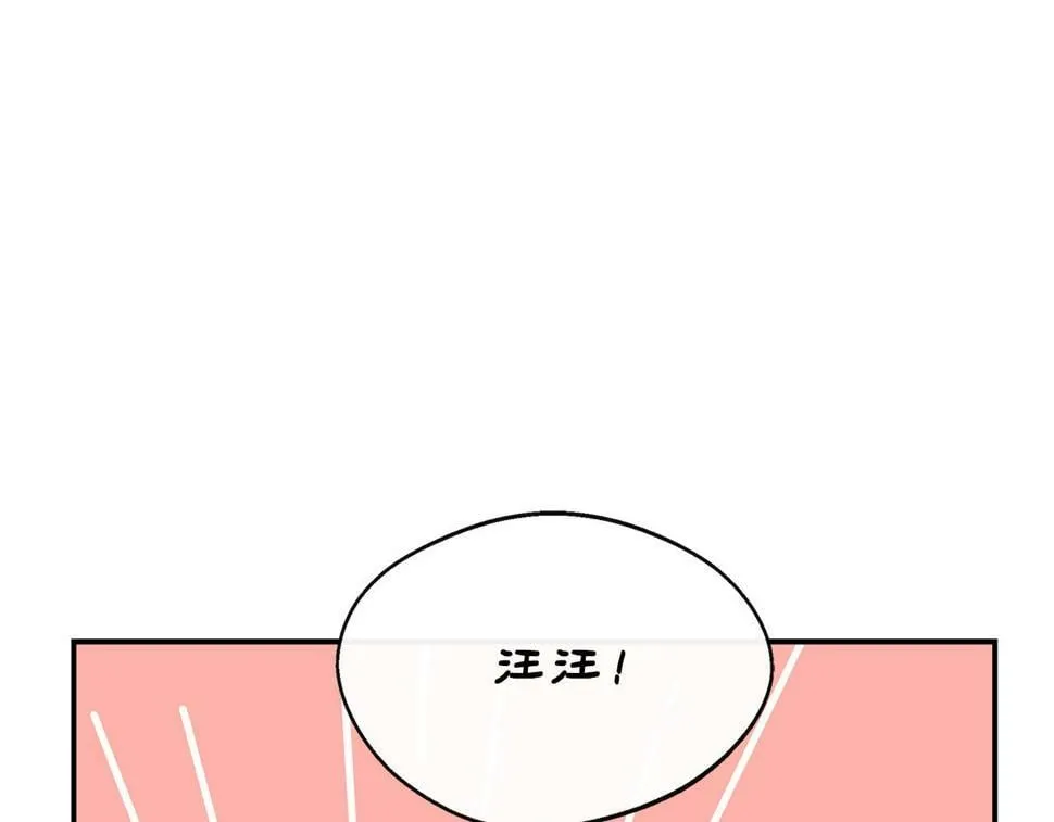 第19话 对暗号见神秘人 第106页