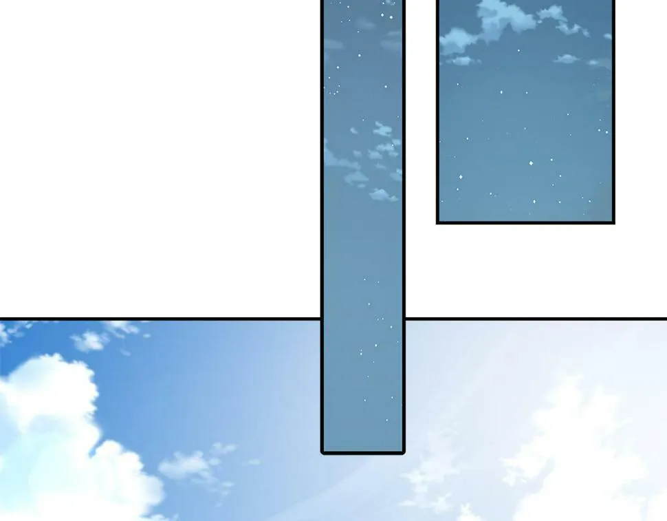 第19话 对暗号见神秘人 第117页