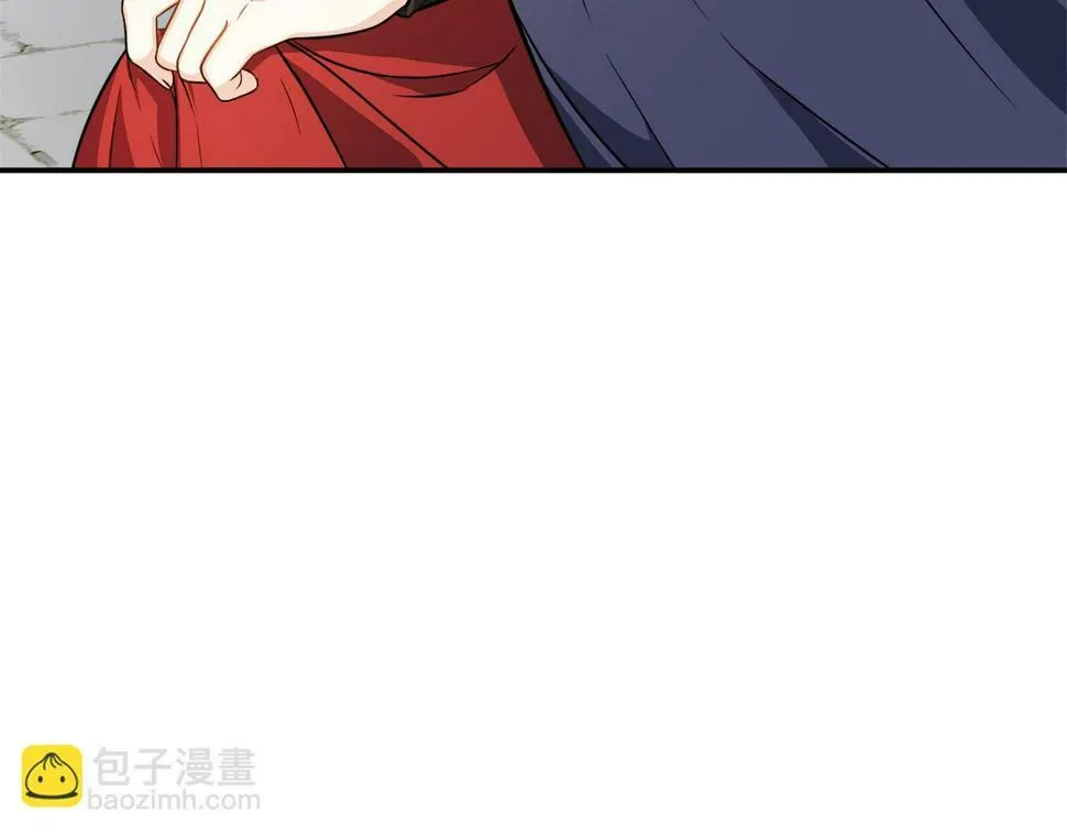 第19话 对暗号见神秘人 第125页