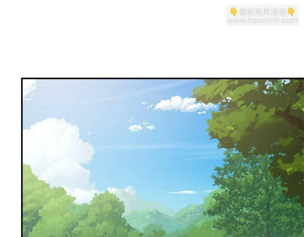 第19话 对暗号见神秘人 第126页