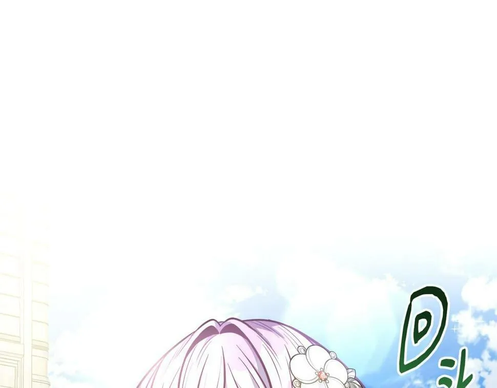 第19话 对暗号见神秘人 第145页