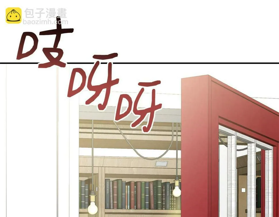 第19话 对暗号见神秘人 第157页