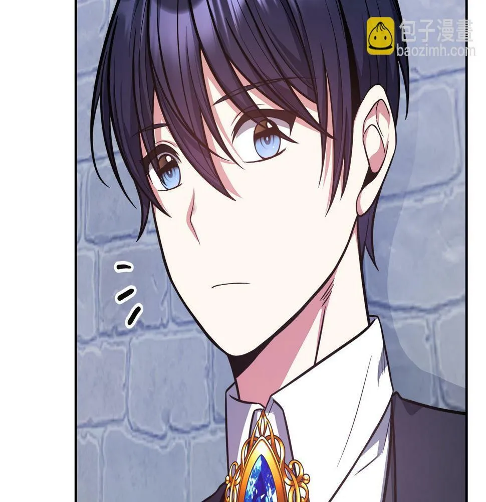 第18话 人赃并获 第15页