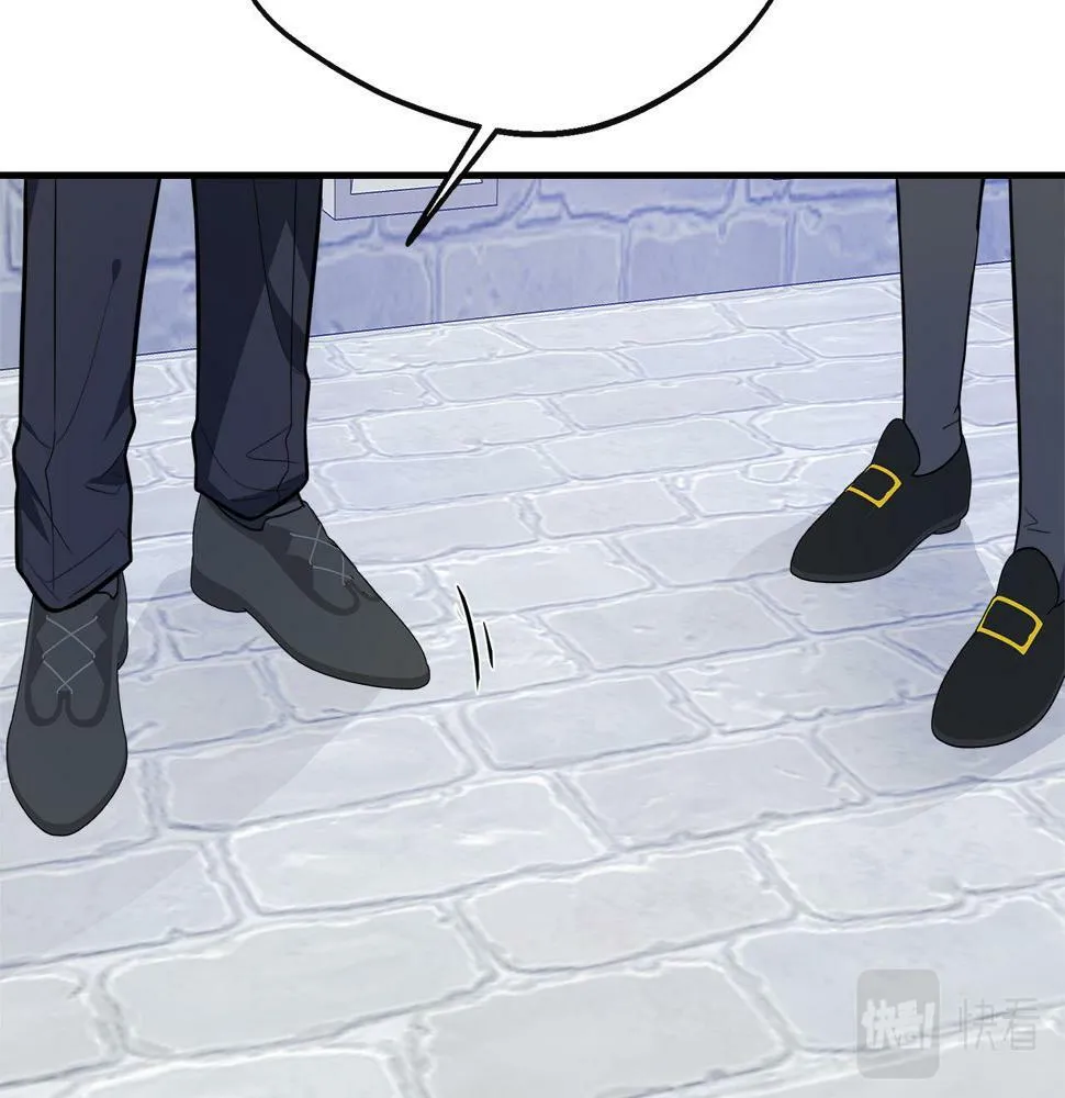 第18话 人赃并获 第23页