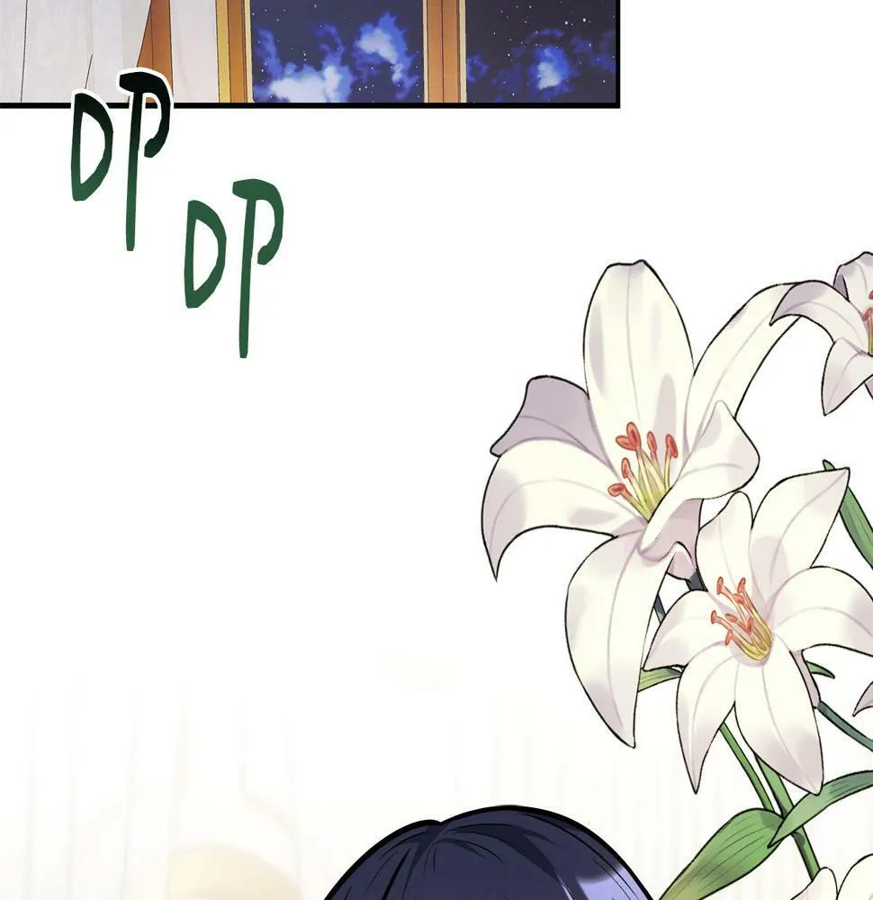 第18话 人赃并获 第32页