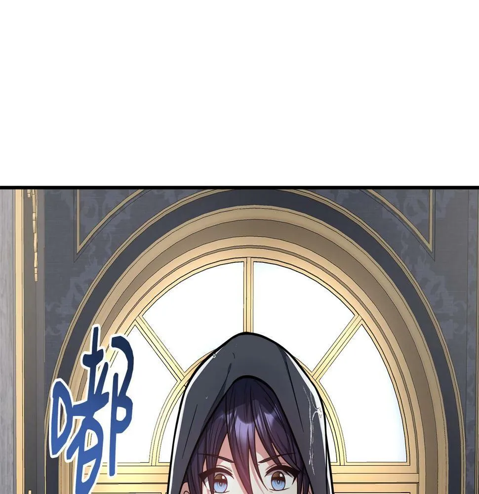第18话 人赃并获 第131页