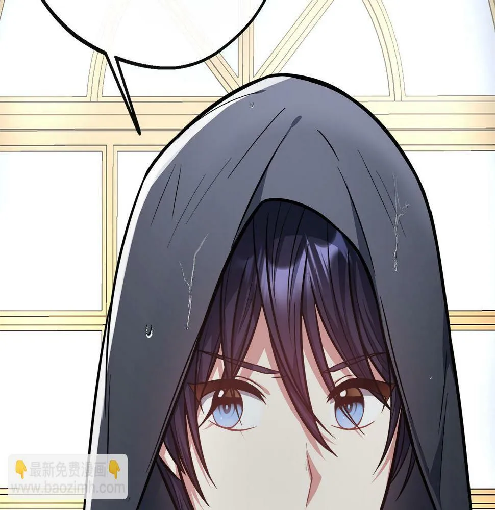 第18话 人赃并获 第134页