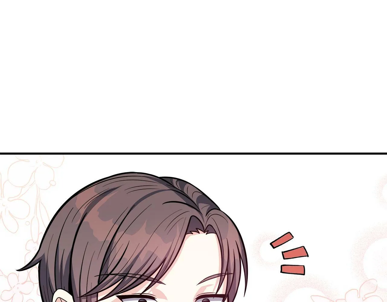 第17话 卡伦对遗嘱起疑心 第52页
