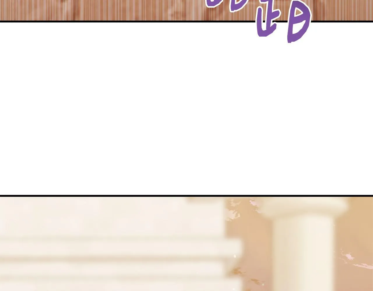 第17话 卡伦对遗嘱起疑心 第157页