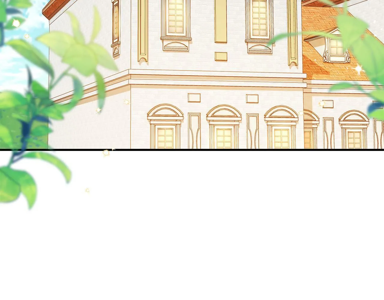 第16话 帝斯和叔父谈条件 第3页