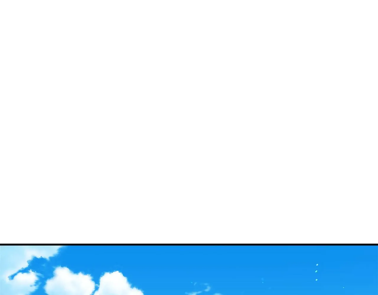 第16话 帝斯和叔父谈条件 第86页