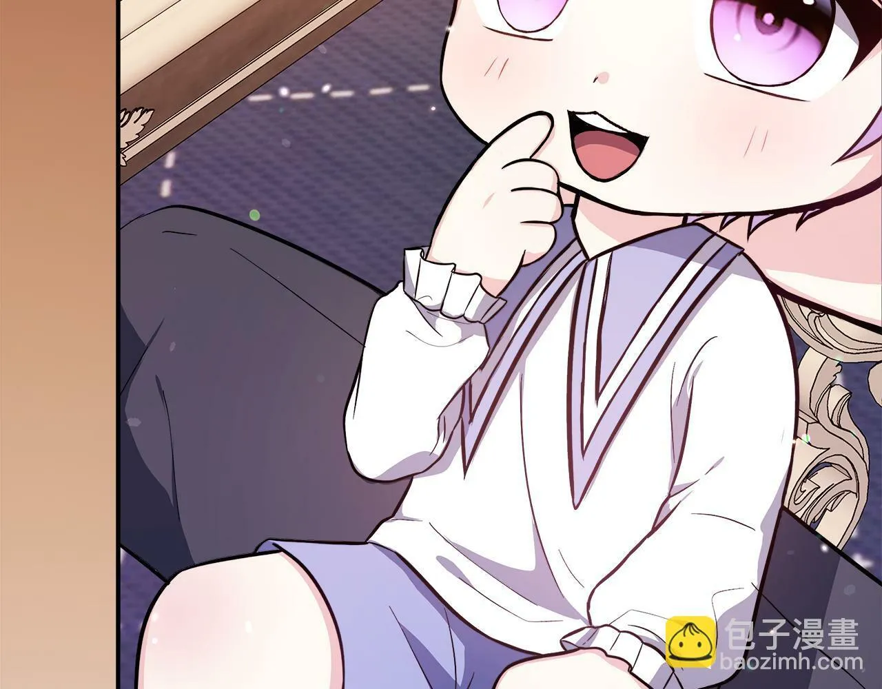 第16话 帝斯和叔父谈条件 第158页