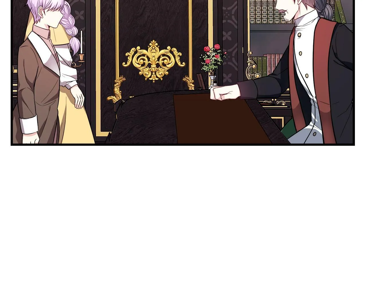 第15话 他来了 第6页