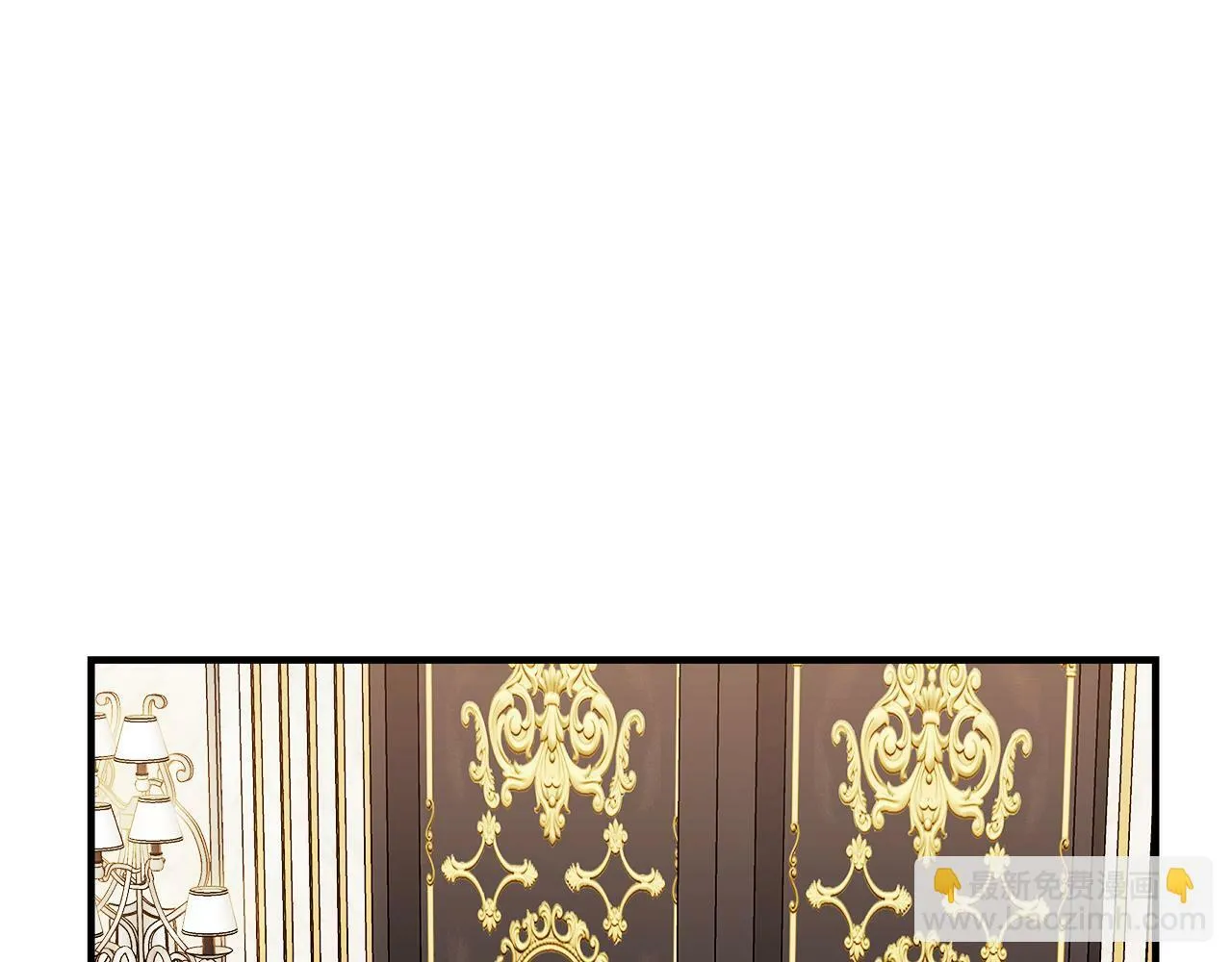 第15话 他来了 第47页