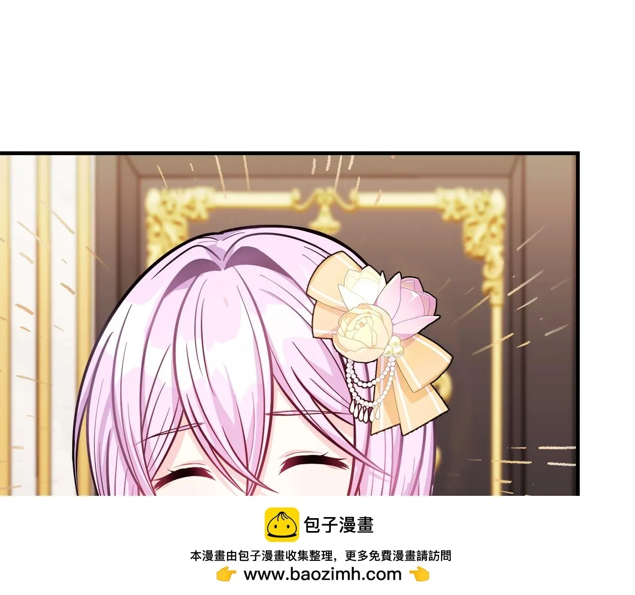 第15话 他来了 第50页