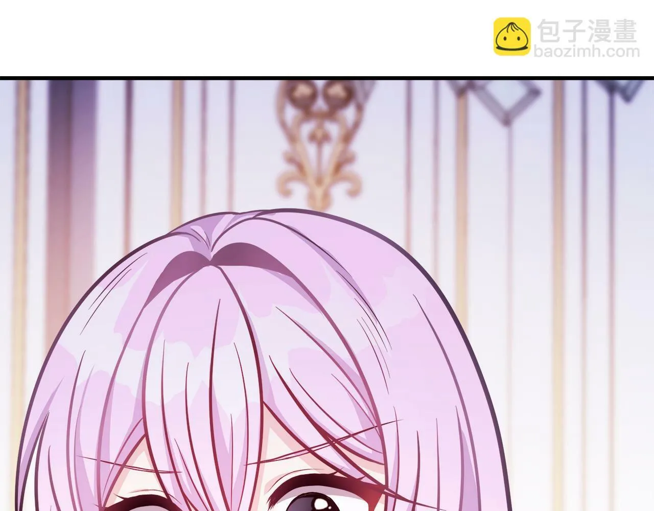 第15话 他来了 第71页
